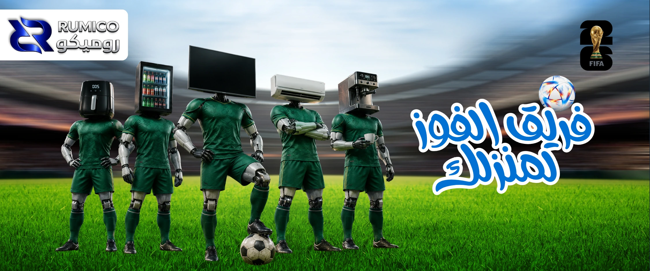 WEB COVER 2026 05